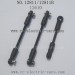 haiboxing HBX 12811B parts-Steering Links+Servo Links 12610