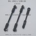 HaiBoXing 12811B Parts, Steering Links+Servo Links 12610, HBX 12811 Car Accessories