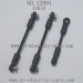 Haiboxing 12891 Car Parts-Steering Links