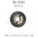 HENG GUAN HG P401 RC Car Spare Parts, Big Bevel Gear H01015