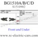 Subotech BG1510A BG1510B BG1510C BG1510D Car Parts, Front Under Arm, S15100902