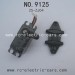 XINLEHONG Toys Car Servo parts