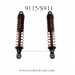 Xinlehong 9115 S911 car Front Shock