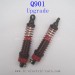 XINLEHONG TOYS Q901 Brushless Upgrade Parts-Shock Absorbers 30-ZJ03