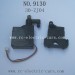 XINLEHONG TOYS 9130 Car Parts-5 Wires Servo 30-ZJ04