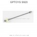GPTOYS JUDGE S920 Original Parts-Main Drive Shaft assembly 25-ZJ05, 1/10 4WD OFF-Road Car
