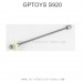 GPTOYS S920 Parts-Main Drive Shaft assembly