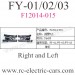 FeiYue FY-01 FY-02 FY-03 Cars Parts, Rocker Arm F12014, FY01 Desert falcon monster Truck