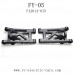 FEIYUE FY-05 Parts, Rocker Arm F12014-015, 1/12 XKING RC Truck