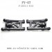 FEIYUE FY-07 Parts-Rocker Arm F12014-015