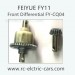 FEIYUE FY11 Parts-Front Differential Mechanism Components FY-CQ04