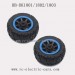 HuangBo HB DK1801 DK1802 DK1803 Car Parts, Wheels Complete, Short Course Truck