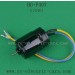 Heng Guan HG-P407 RC Car Parts-540 Motor G10401