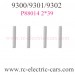 PXToys 9300 9302 9301 Truck Arm Pin