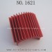 REMO 1621 Parts-Motor Heat Guard