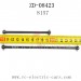 ZD Racing 08423 Parts-Transmission Shaft