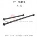 ZD Racing 08423 Parts-Transmission Shaft 8157