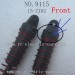 Xinlehong 9115 parts-Front Shock