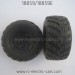 HBX 18859E Parts-Wheels