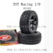 SST Racing 1/9 Car Parts-Wheels for Oil Car 09503