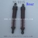 Xinlehong toys 9115 parts-Rear Shock
