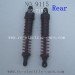 Xinlehong toys 9115 parts-Rear Shock