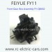 FEIYUE FY11 Car Parts, Front Gear-Box Assembly FY-QBX02, 1/12 Scale 4WD Short Course