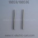 HBX 18859E Rampage RC Truck Parts-Suspension Pins 18023, 18859 1/18