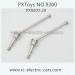 PXToys 9200 Car Parts-Dog Bone