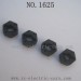 REMO HOBBY 1625 Parts-Wheel hubs P2021, 1/16 Short Course Truck