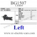 Subotech BG1506 BG1507 Car parts, Front Swing arm assembly CJ0009