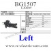 Subotech BG1507 Car CJ0009