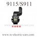 Xinlehong toys 9115 S911 Rear Gear