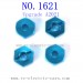 REMO 1621 Upgrade Parts-Wheel hubs