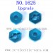 REMO HOBBY 1625 Upgrade Parts-Wheel hubs A2021, 1/16 Short Course Truck