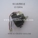 XinLeHong Toys 9116 Parts Front Steering Engine, Servo 15-ZJ04