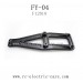 FeiYue FY-04 Car Parts, The Second Floor F12018, Beach motorcycle