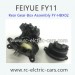 FEIYUE FY11 Car Parts, Rear Gear-Box Assembly FY-HBX02, 1/12 Scale 4WD Short Course