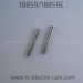 HBX 18859E Rampage RC Truck Parts-Wheel Pins 18024, 18859 1/18