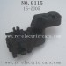 Xinlehong toys 9115 parts Rear Gear