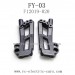 FeiYue FY03 Eagle-3 Parts, Shock Frame F12019-020, Desert OFF-Road Truck