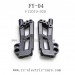 Feiyue fy-04 Parts-Shock Frame F12019-020