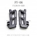 FEIYUE FY-06 Desert Eagle Parts, Shock Frame F12019-020, 6WD RC Car