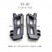 FEIYUE FY-07 Parts-Shock Frame F12019-020