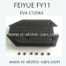 FEIYUE FY11 Car Parts, EVA C12064, 1/12 Scale 4WD Short Course