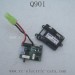 XINLEHONG TOYS Q901 Parts-Differential 30-ZJ06