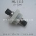 Xinlehong toys 9115 parts Differential