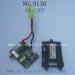 XINLEHONG TOYS 9130 Car Parts-Circuit Board 30-ZJ07