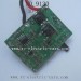 xinlehong toys 9130 car-Circuit Board