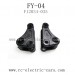FeiYue FY-04 Car Parts, Cavel F12034-035, Beach motorcycle